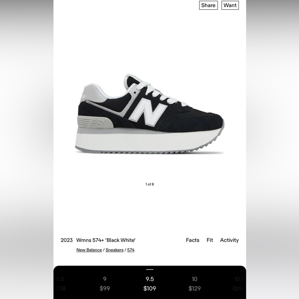 New Balance 574+